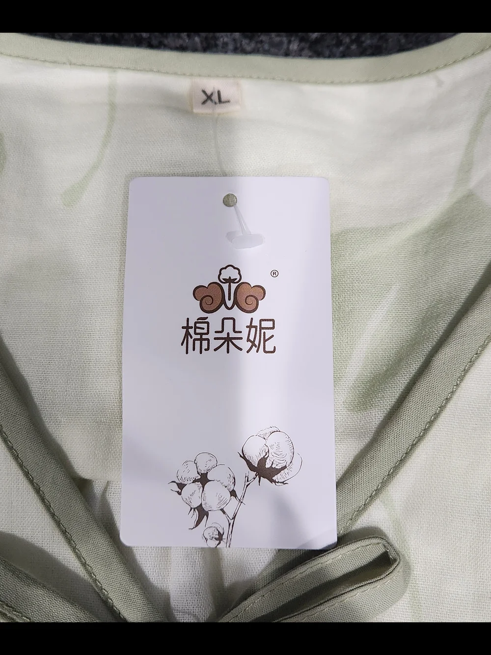 Ownkoti Ginkgo Light Green Leaf Print Pajama Women’s Top with Tie Closures